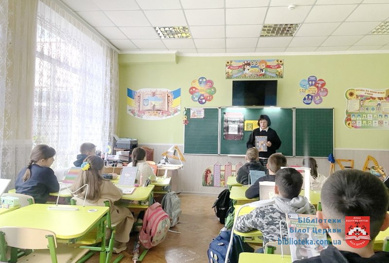 Дитяча – недитяча книга