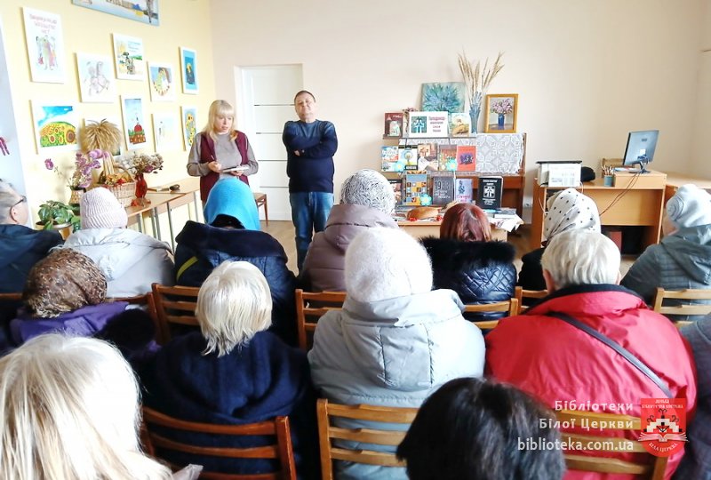 Голгофа голодної смерті