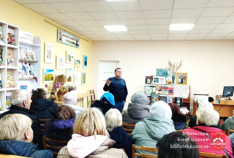 Голгофа голодної смерті