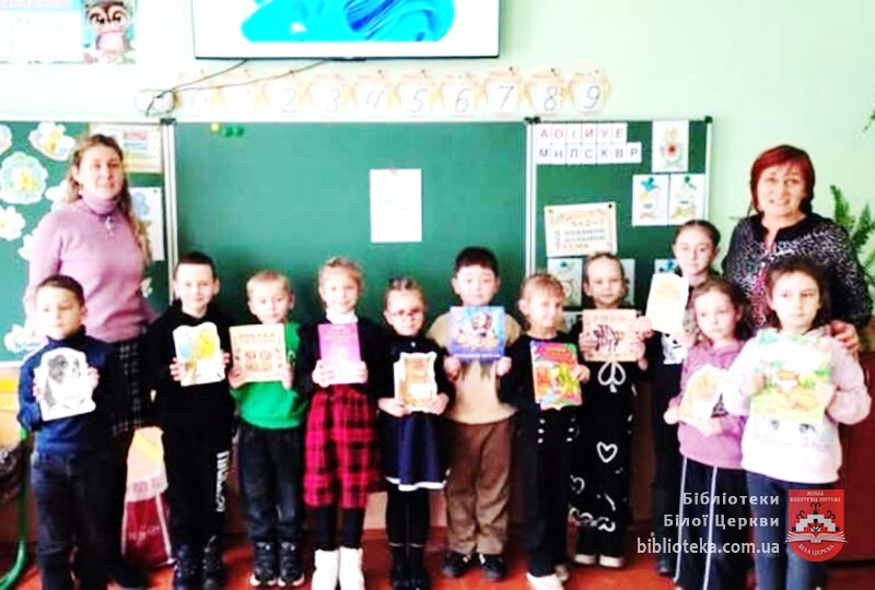 З турботою про домашніх улюбленців