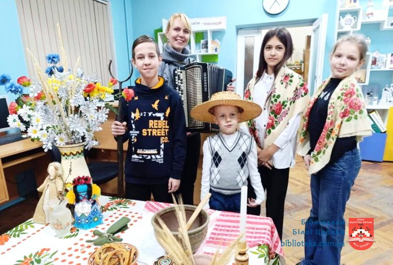 Калита, калита, із чого ти вилита?