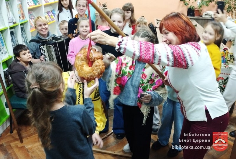 Калита, калита, із чого ти вилита?