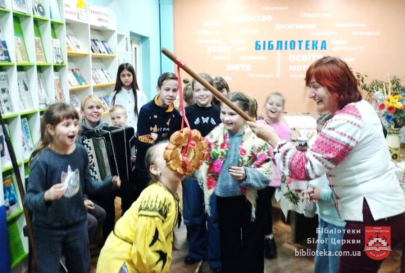 Калита, калита, із чого ти вилита?