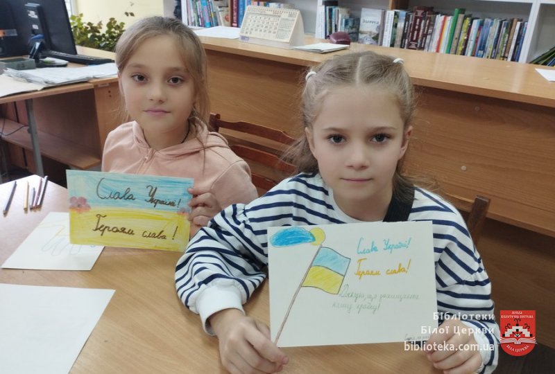 Герої нашого часу