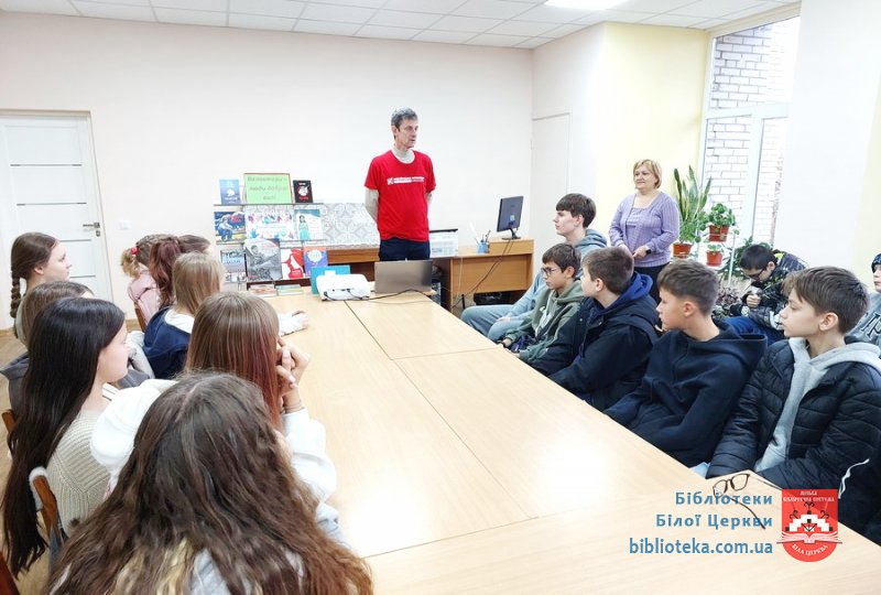 Герої нашого часу