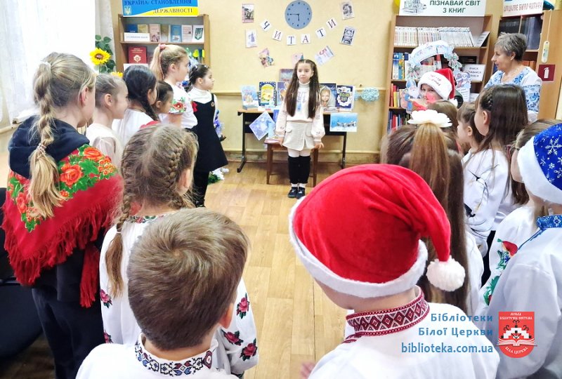 Година розваг, добра та натхнення