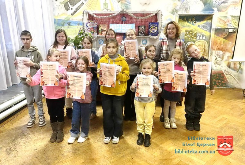 Перше зимове диво: Святий Миколай запалює чарівні вогні