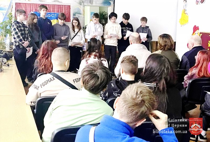 Покликання душі та справа життя