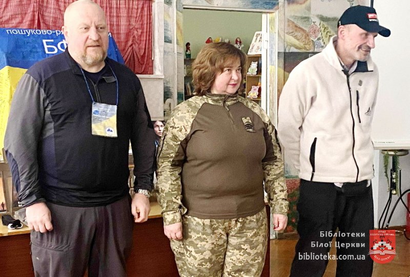 Покликання душі та справа життя