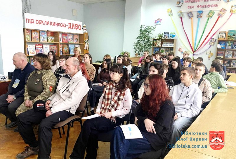 Покликання душі та справа життя