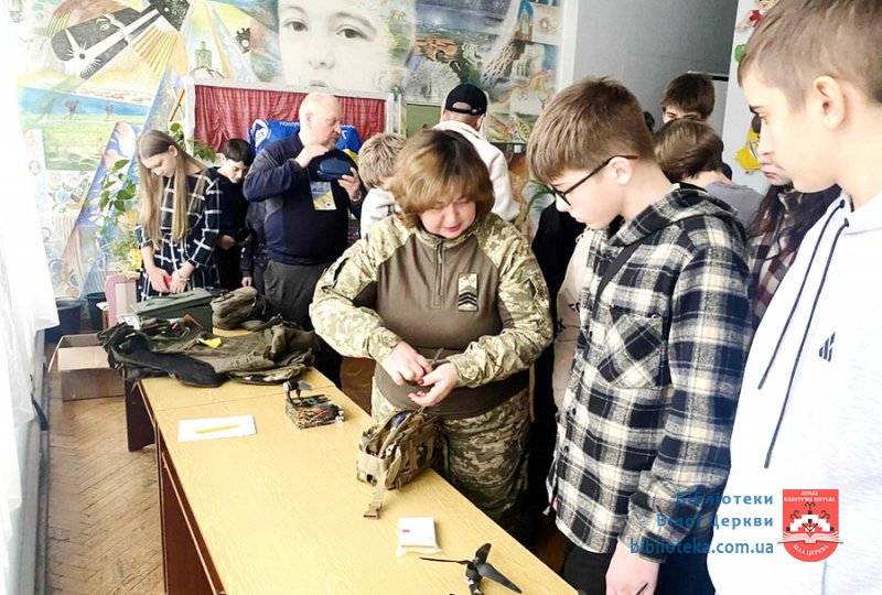 Покликання душі та справа життя