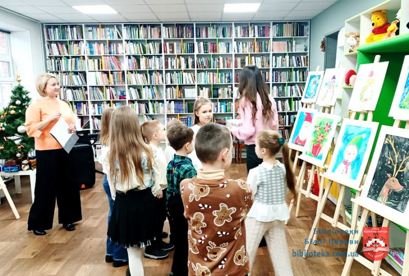 У бібліотеці-філії №1 для дітей відкрилася святкова виставка художніх робіт «Чарівні вогники Різдва»