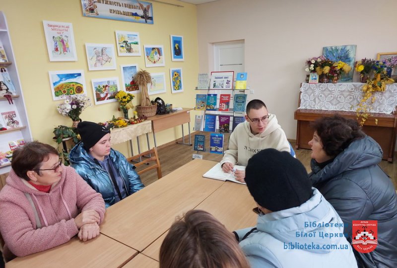 Соціальний захист: актуальні питання