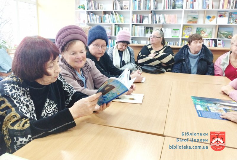 Квітуча душа Катерини Білокур