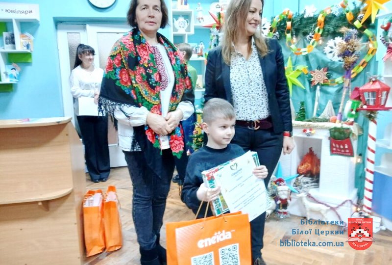 «Нова радість стала» у бібліотеці: різдвяне диво, створене дитячими руками