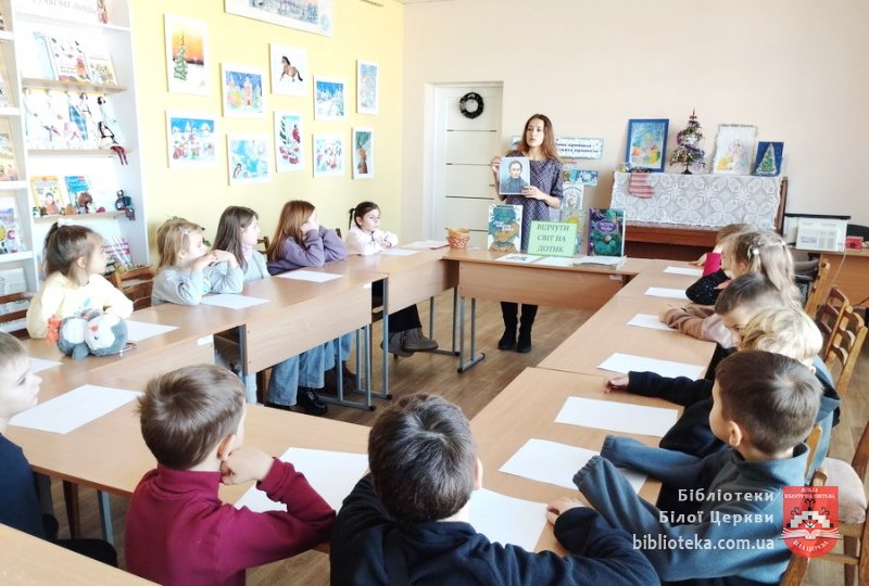 Слова на дотик