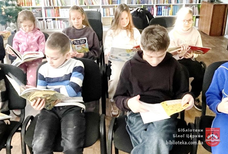 «Дитячим сміхом так радію»