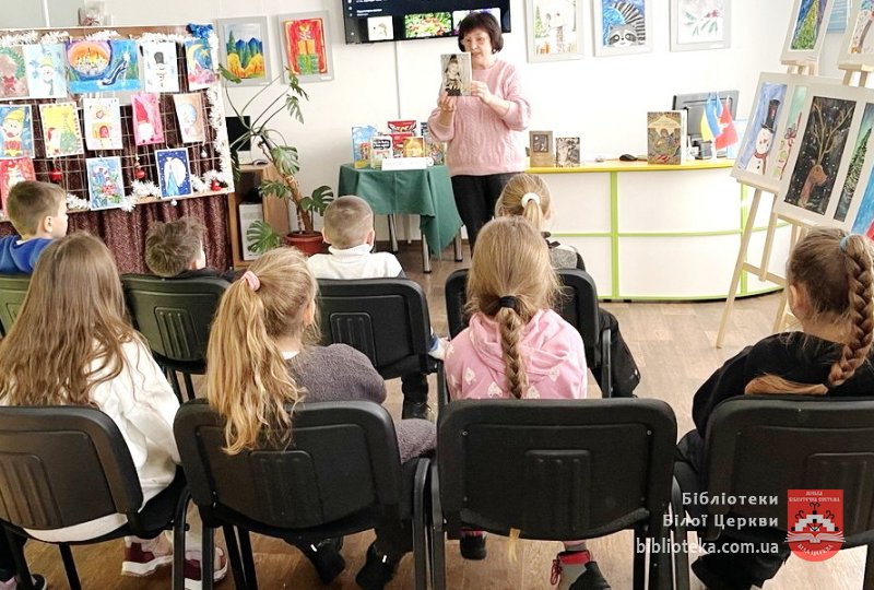 «Дитячим сміхом так радію»