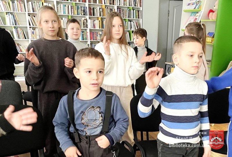 «Дитячим сміхом так радію»