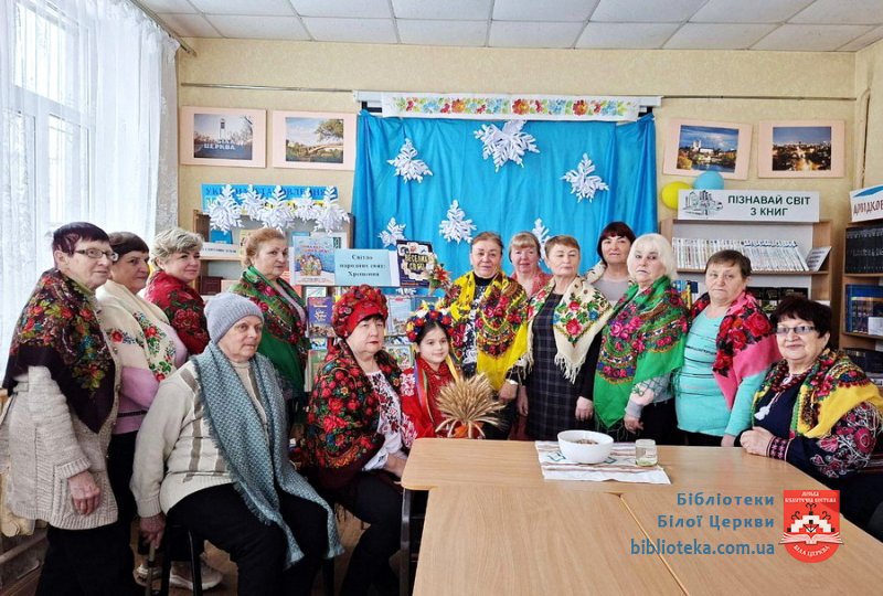 Свято Водохреща — джерело духовної сили та народної пам’яті