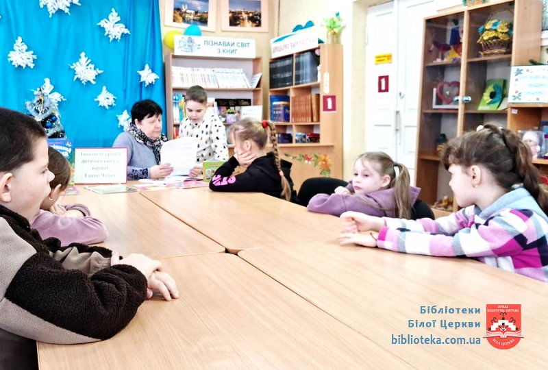 Поетичне слово Ганни Чубач