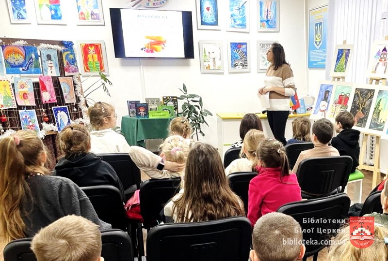 Маленькі генії – великі ідеї