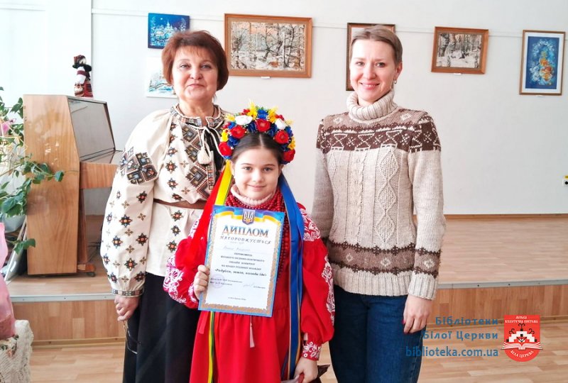 Конкурс колядок у бібліотеці-філії №5