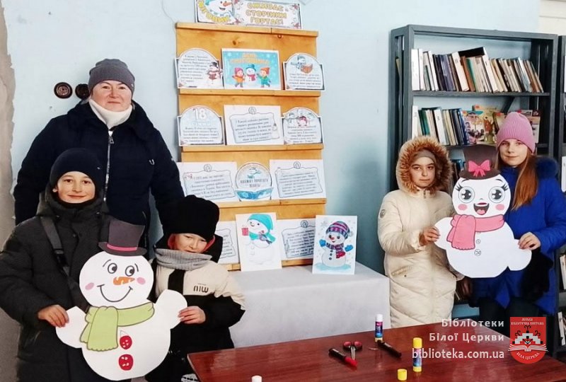 Сніговик − веселий чарівник