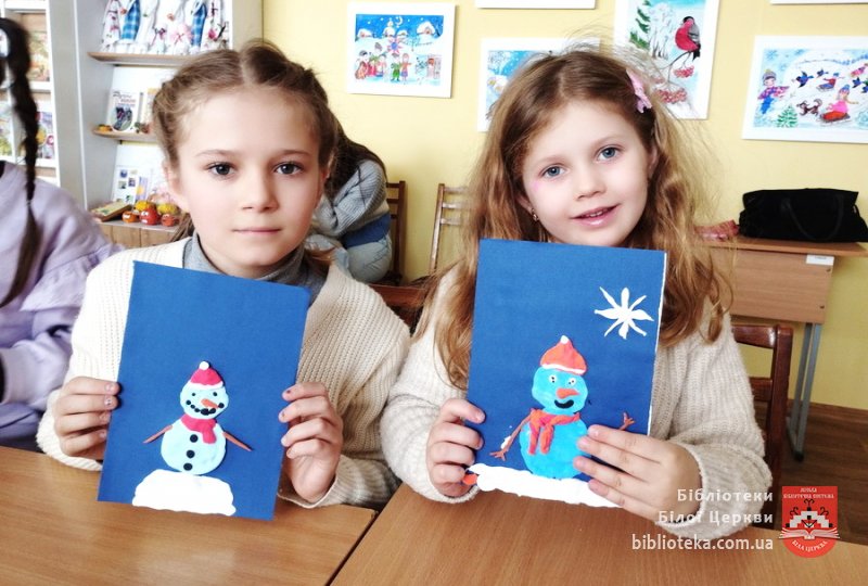 Веселий сніговик