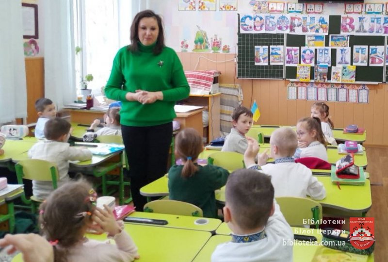 Соборна мати-Україна – одна на всіх, як оберіг