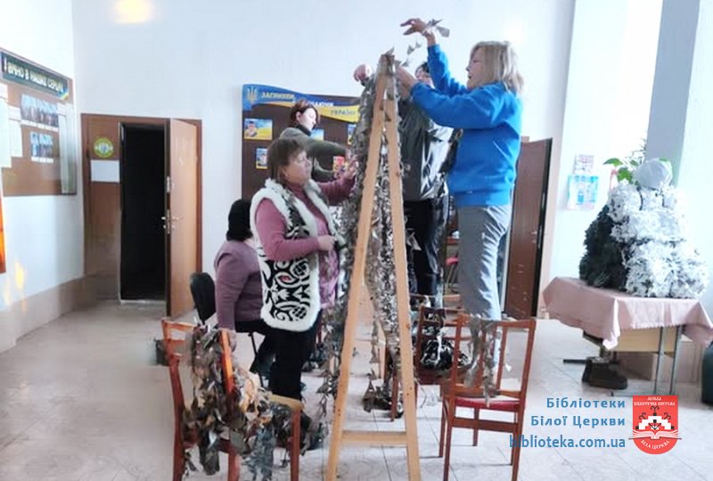 Єдина країна − єдиний народ