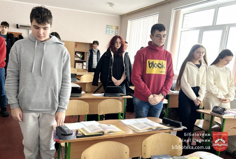 Голокост – трагедія націй