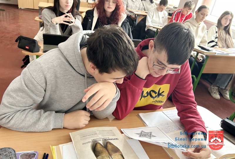 Голокост – трагедія націй