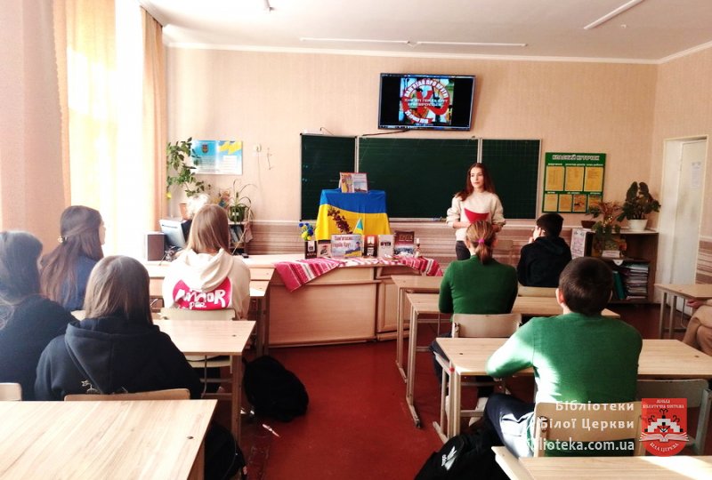 Крути – наша слава, наша історія