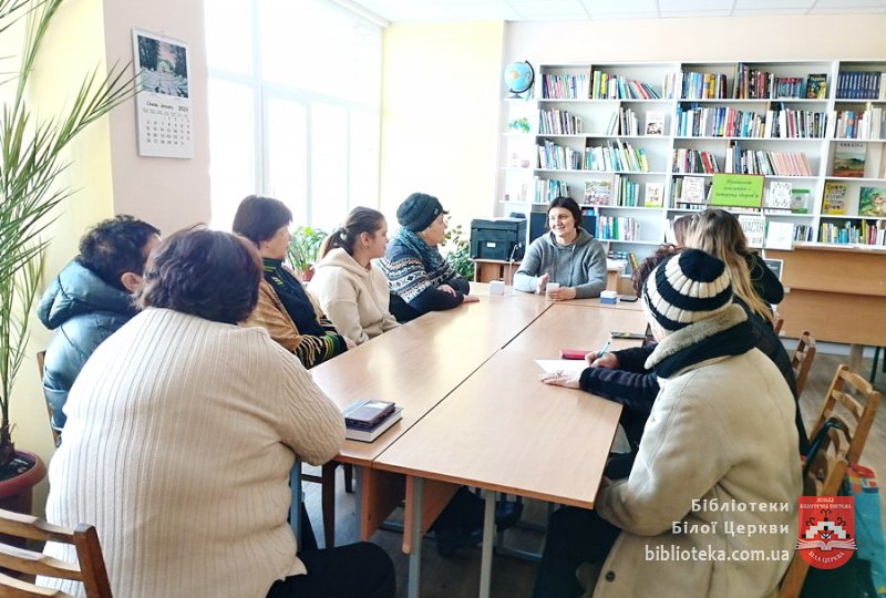 Психологія мислення – шлях до здоров’я