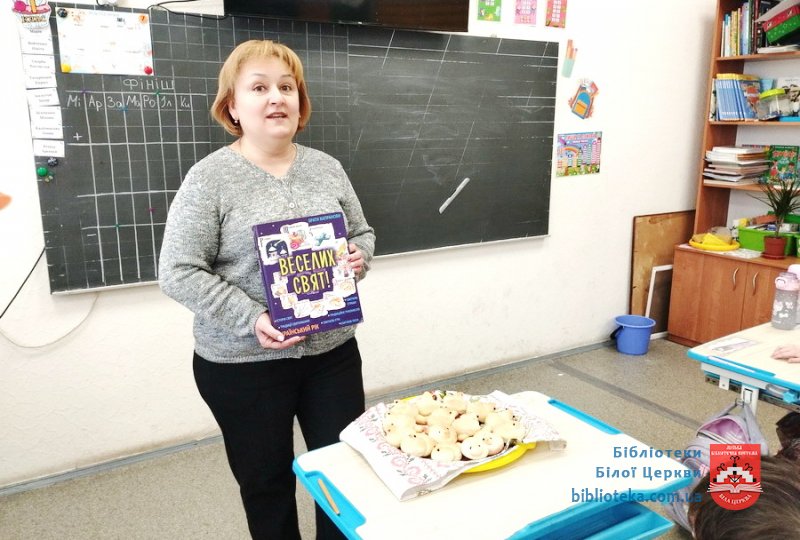 Стрітення в народі і природі