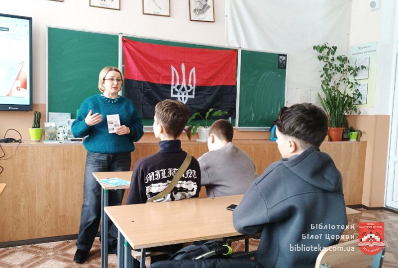 Мій край у кольорах і звуках