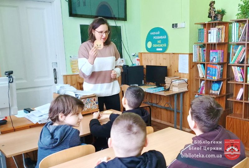 Інтернет без пасток