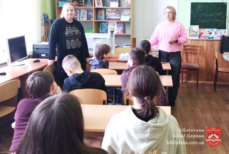 Інтернет без пасток