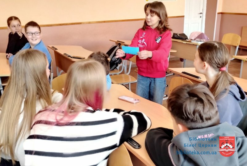 Друзі в мережі та правила безпеки