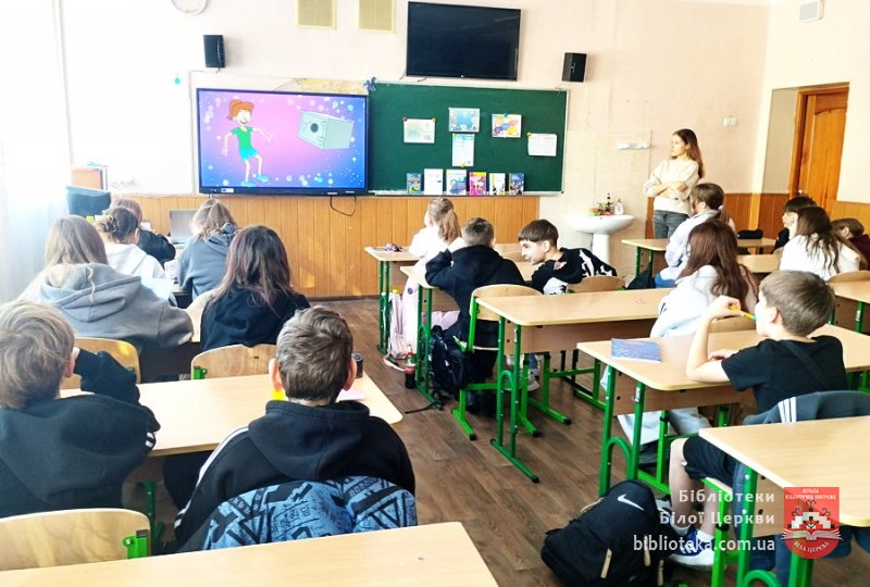 Друзі в мережі та правила безпеки