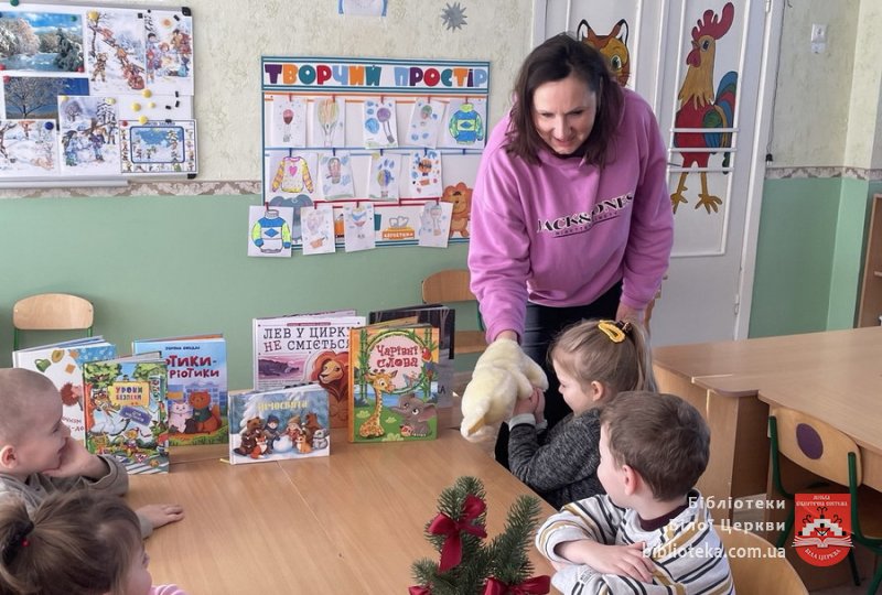 Світ книжкових відкриттів