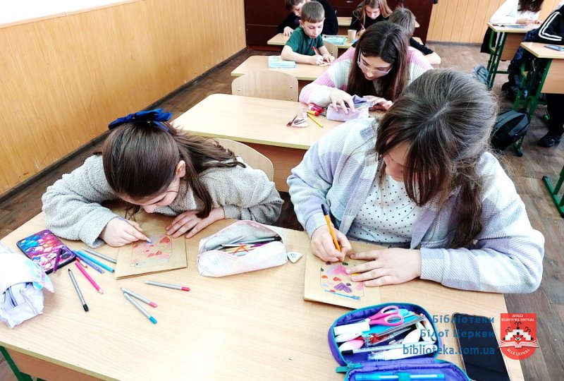 Барвисті валентинки