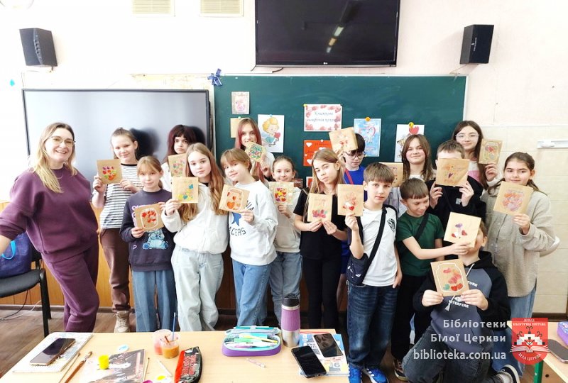 Барвисті валентинки