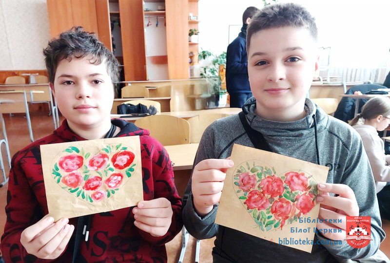 Барвисті валентинки