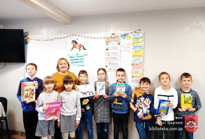 Кінь – символ свободи, волі та вірності