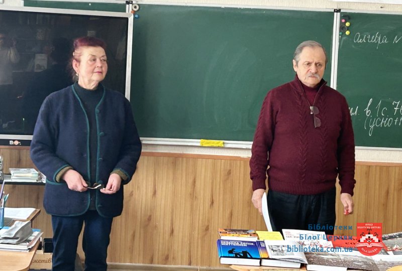 Небесній Сотні вдячні за свободу