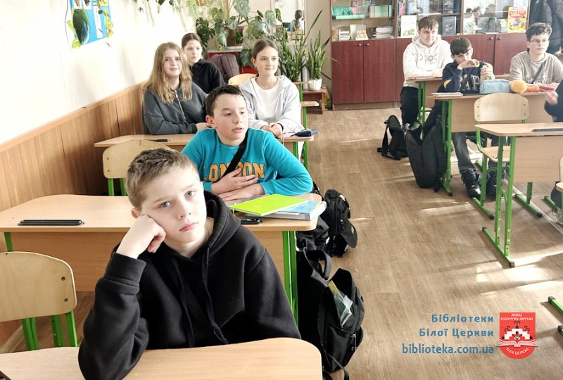 Небесній Сотні вдячні за свободу