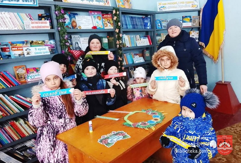 Рідна мова – духовний скарб нації