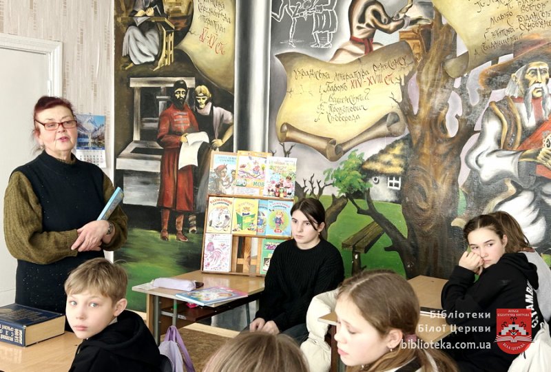 Моя мова – моя перемога